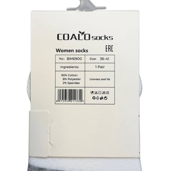 Жіночі підслідники з милими котиками (10 пар) Coalo BM6900 фото BM6900