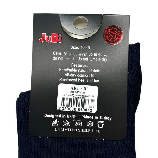 Мужские молодёжные носки OMG (4 пары) JUBI JB005 фото JB005