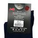 Мужские молодёжные носки OMG (4 пары) JUBI JB005 JB005 фото 4